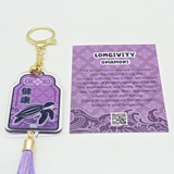 Omamori Lucky Charm Keyring