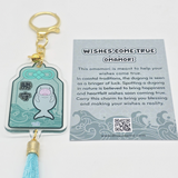 Omamori Lucky Charm Keyring