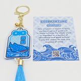 Omamori Lucky Charm Keyring