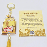 Omamori Lucky Charm Keyring