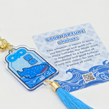 Omamori Lucky Charm Keyring