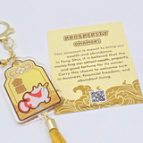 Omamori Lucky Charm Keyring
