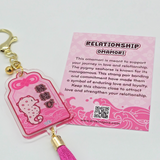 Omamori Lucky Charm Keyring